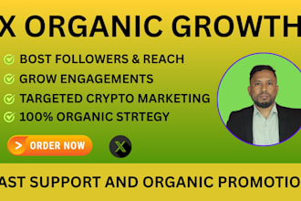 x marketing and promotion for organic growth