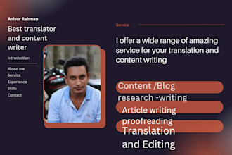 translate bengali to english