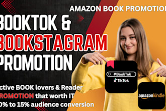 do booktok, bookstagram promotion, amazon ebook promotion to active book reader
