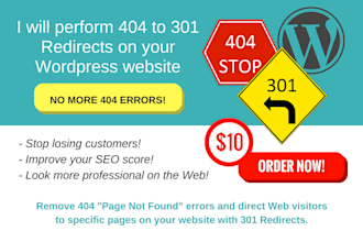 do 404 to 301 redirect for your wordpress website