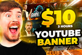 design a youtube banner and logo