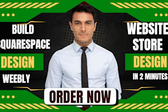 build squarespace weebly duba ecwid products website store design