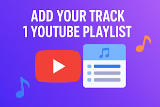 add your track to my curated youtube playlist