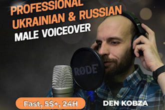 record professional russian voiceover