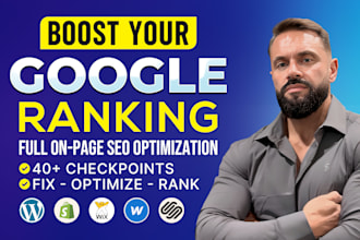 fully optimize your website with complete onpage SEO for wordpress shopify wix