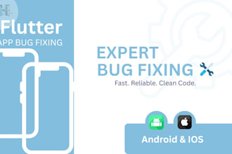 fix bugs and errors in your flutter app