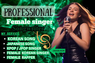 female korean singer female japanese singer female rapper j pop k pop songwriter