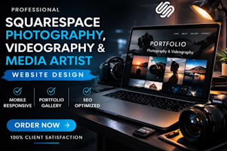 design  squarespace photography website videography website media artist website