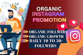 grow your new instagram id organically with real followers and engagement