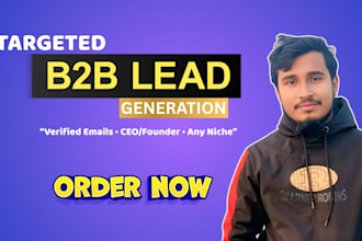 do email list building and verified b2b lead generation