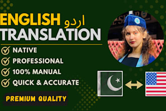 be your native urdu translator for english to urdu translation
