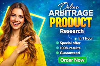 do amazon oa product research high roi ungated leads usa