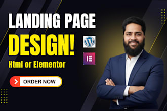 design landing page using HTML, CSS, or elementor