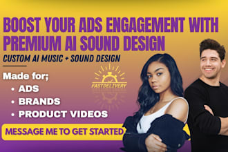 make ai music sound design sound effects audio branding soundtrack with suno ai