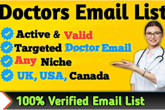 do targeted doctors and healthcare professionals email lists
