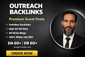 build outreach backlinks with dofollow guest posts