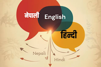 translate nepali to english or english to nepali fast and accurate