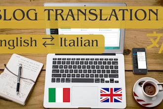 translate your blog or website from english