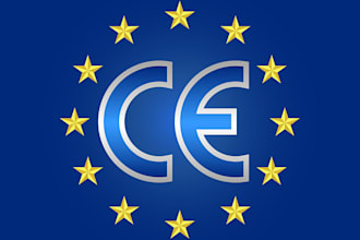 do ce marking technical file and documentation compliance