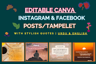 design editable canva quote templates for instagram and facebook