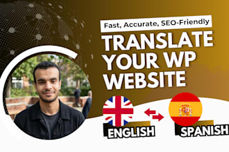 translate wordpress website from english to spanish