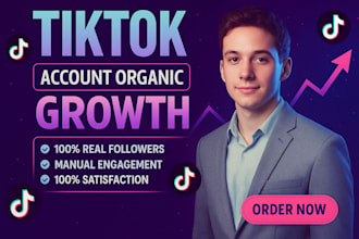 do complete tiktok monetization organically in creator rewards program account