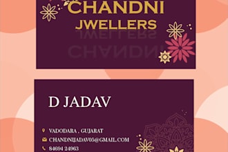 design a modern business card
