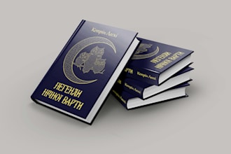 create book cover for print
