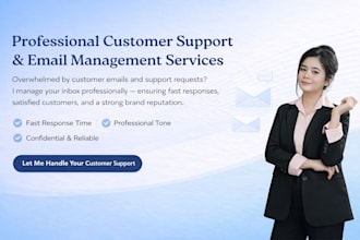 handle your customer support emails professionally