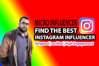 find the best instagram influencer for your niche
