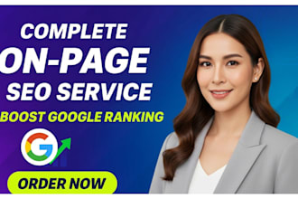 provide advanced on page SEO and technical search engine optimization