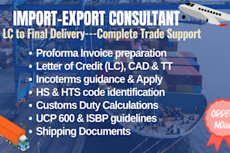 manage pi, lc, cad, tt, incoterms, hs code, duty calculations