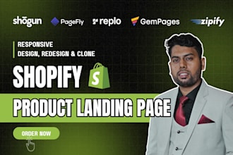 build shopify landing page and single product store with pagefly,gempages,shogun