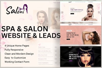 salon website spa website beauty website hair salon website beauty salon website