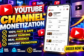 do complete youtube channel monitization promotion