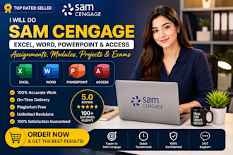 do sam any cengage projects