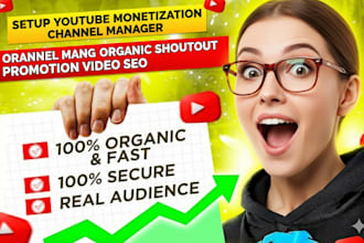 setup youtube monetization channel manager organic shoutout promotion video SEO