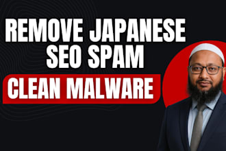 clean malware,remove japanese SEO spam,fix hacked website