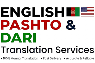 translate english, pashto and dari