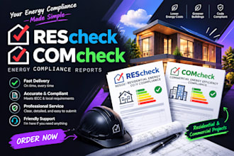 fill rescheck, comcheck energy compliance reports