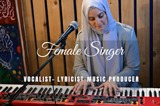 be arabic female pop singer songwrite, sufi song gulf song nasheed vocalist, rap