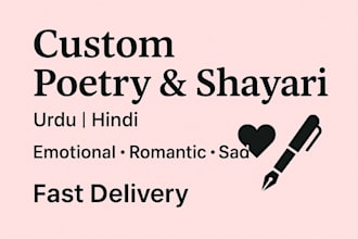 write emotional islamic poetry, romantic shayari and quotes in urdu, hindi and e