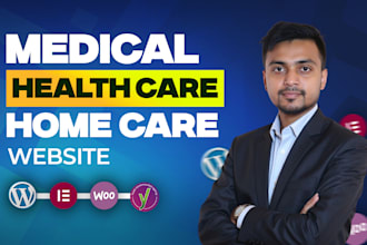 build medical website, dental website, or healthcare website