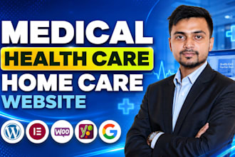 build medical website, dental website, or healthcare website