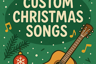 create a christmas gift song