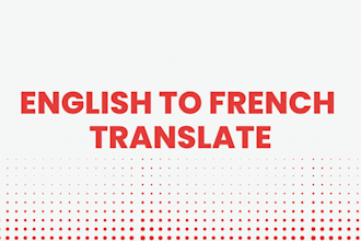 translate english to french and french to english
