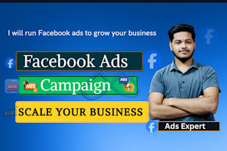 grow your business campaigns with facebook ads