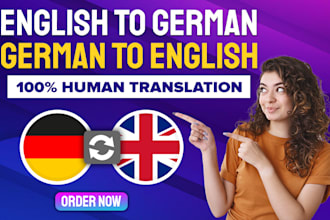 provide german to english and english to german translations