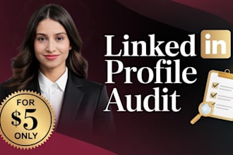 audit your linkedin profile