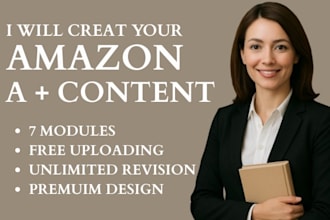 design amazon a plus content or amazon ebc or listing images